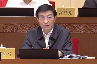 猛龙主帅：现在的比赛不能投不进三分 我们得继续对此进行训练